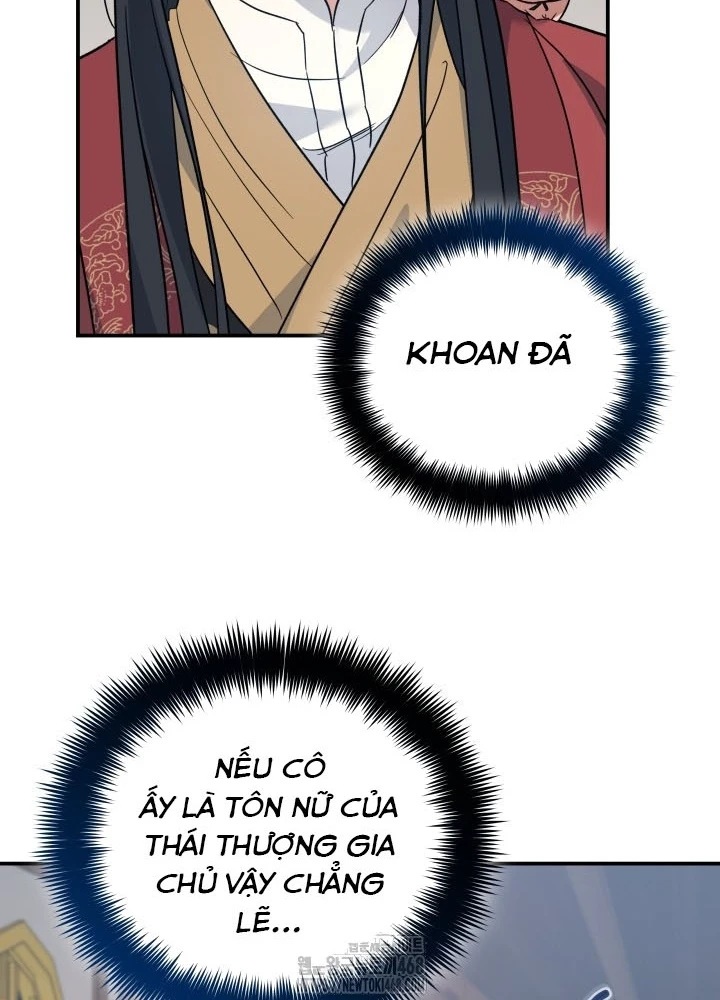 Tiểu Công Tử Của Ân Hạ Thương Đoàn Chapter 41 - 17