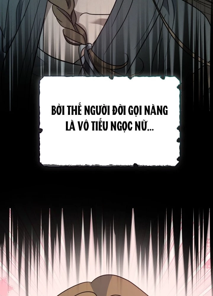 Tiểu Công Tử Của Ân Hạ Thương Đoàn Chapter 41 - 27