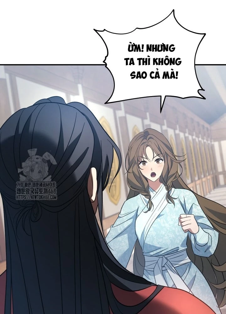 Tiểu Công Tử Của Ân Hạ Thương Đoàn Chapter 41 - 35