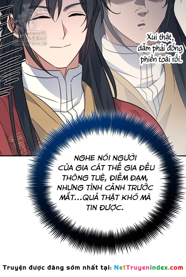 Tiểu Công Tử Của Ân Hạ Thương Đoàn Chapter 41 - 39