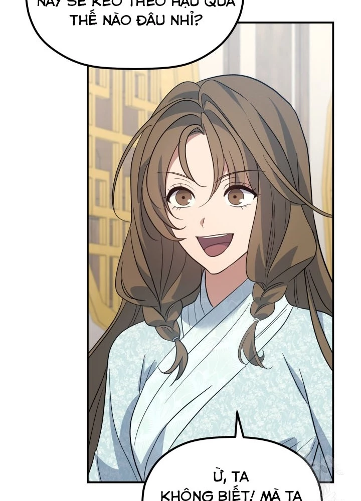 Tiểu Công Tử Của Ân Hạ Thương Đoàn Chapter 41 - 41