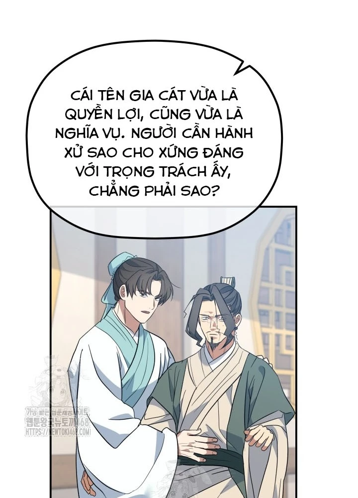 Tiểu Công Tử Của Ân Hạ Thương Đoàn Chapter 41 - 43