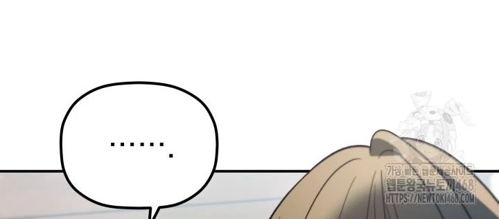 Tiểu Công Tử Của Ân Hạ Thương Đoàn Chapter 41 - 52