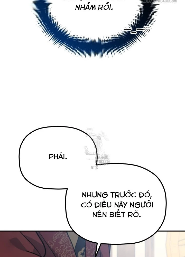 Tiểu Công Tử Của Ân Hạ Thương Đoàn Chapter 41 - 61