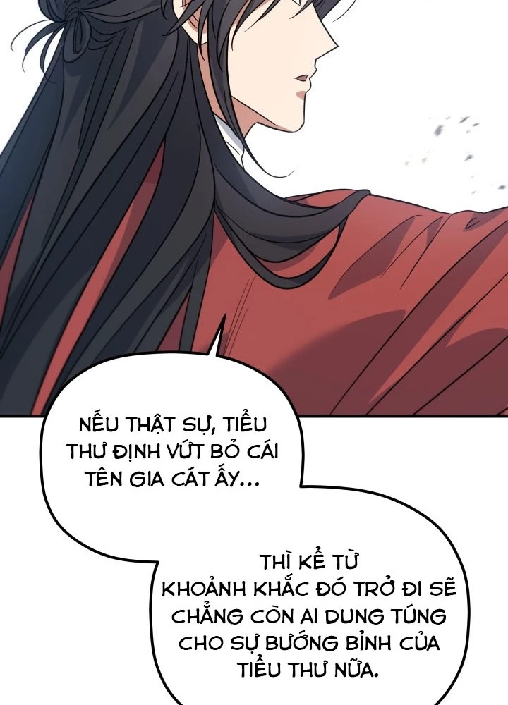 Tiểu Công Tử Của Ân Hạ Thương Đoàn Chapter 41 - 69