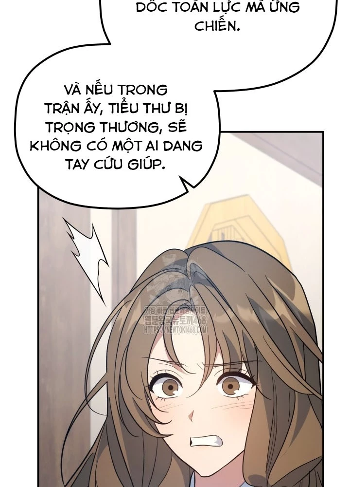 Tiểu Công Tử Của Ân Hạ Thương Đoàn Chapter 41 - 71