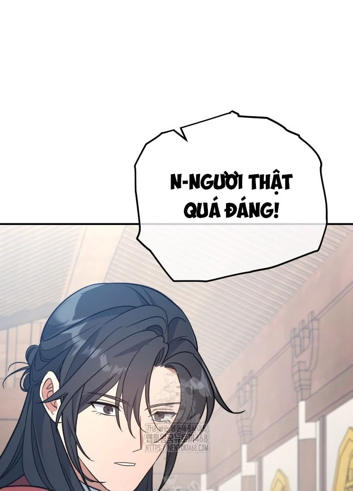 Tiểu Công Tử Của Ân Hạ Thương Đoàn Chapter 41 - 73