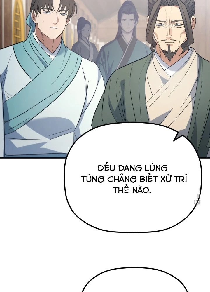 Tiểu Công Tử Của Ân Hạ Thương Đoàn Chapter 41 - 77