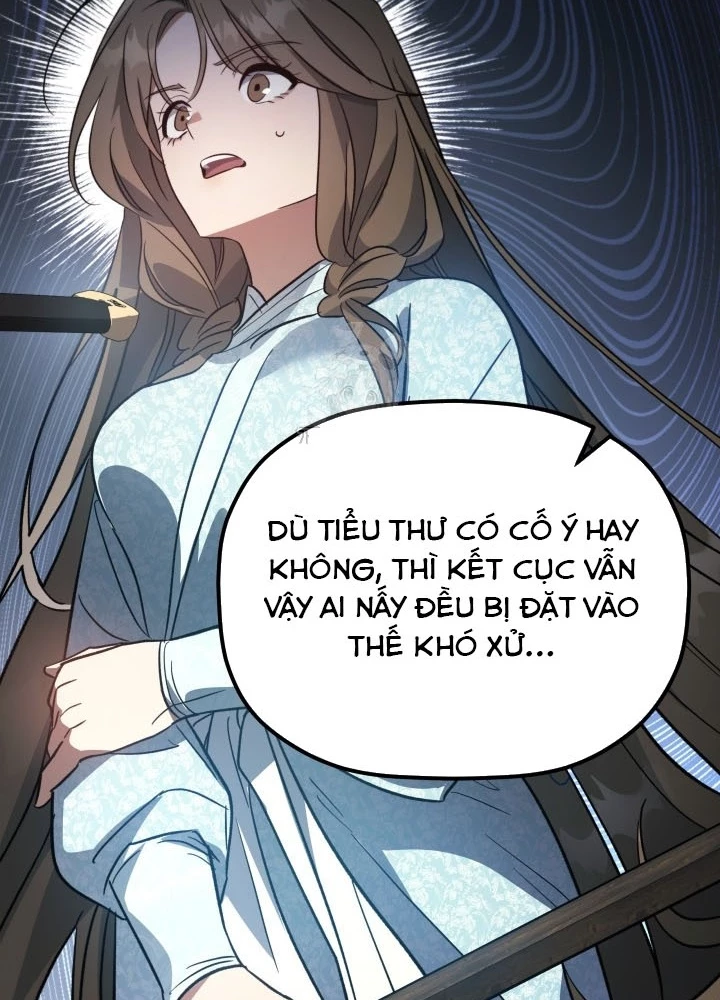 Tiểu Công Tử Của Ân Hạ Thương Đoàn Chapter 41 - 79