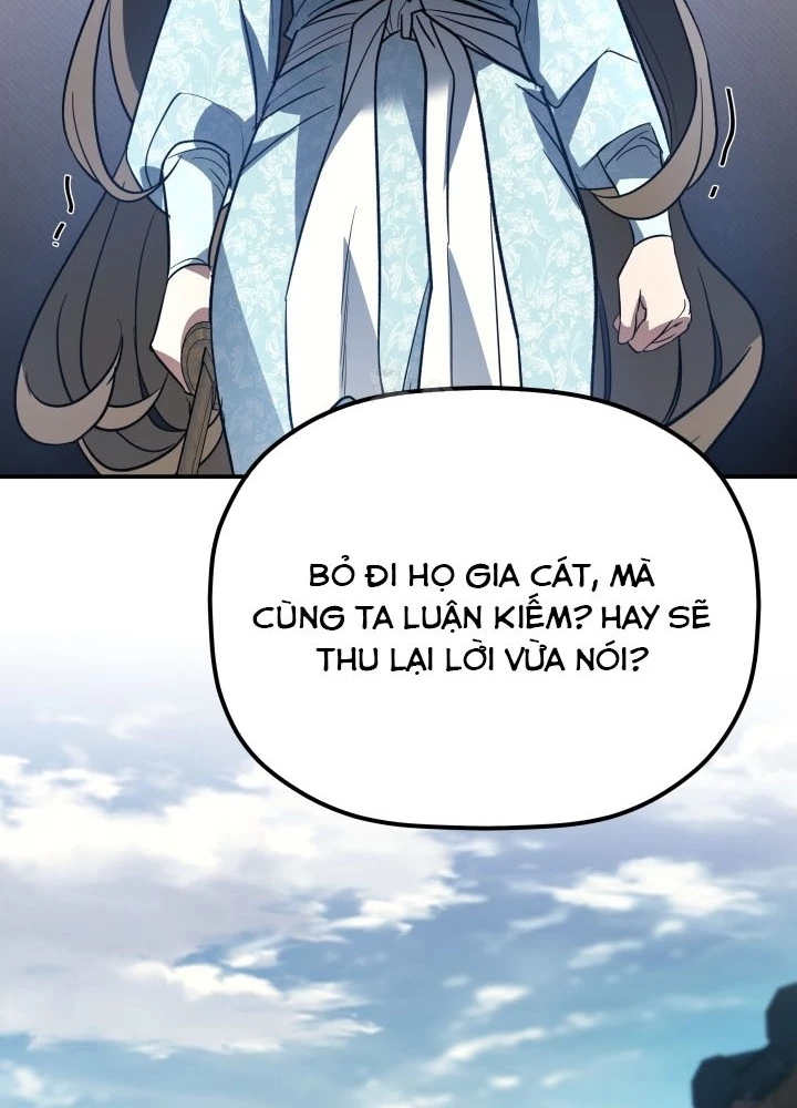 Tiểu Công Tử Của Ân Hạ Thương Đoàn Chapter 41 - 83