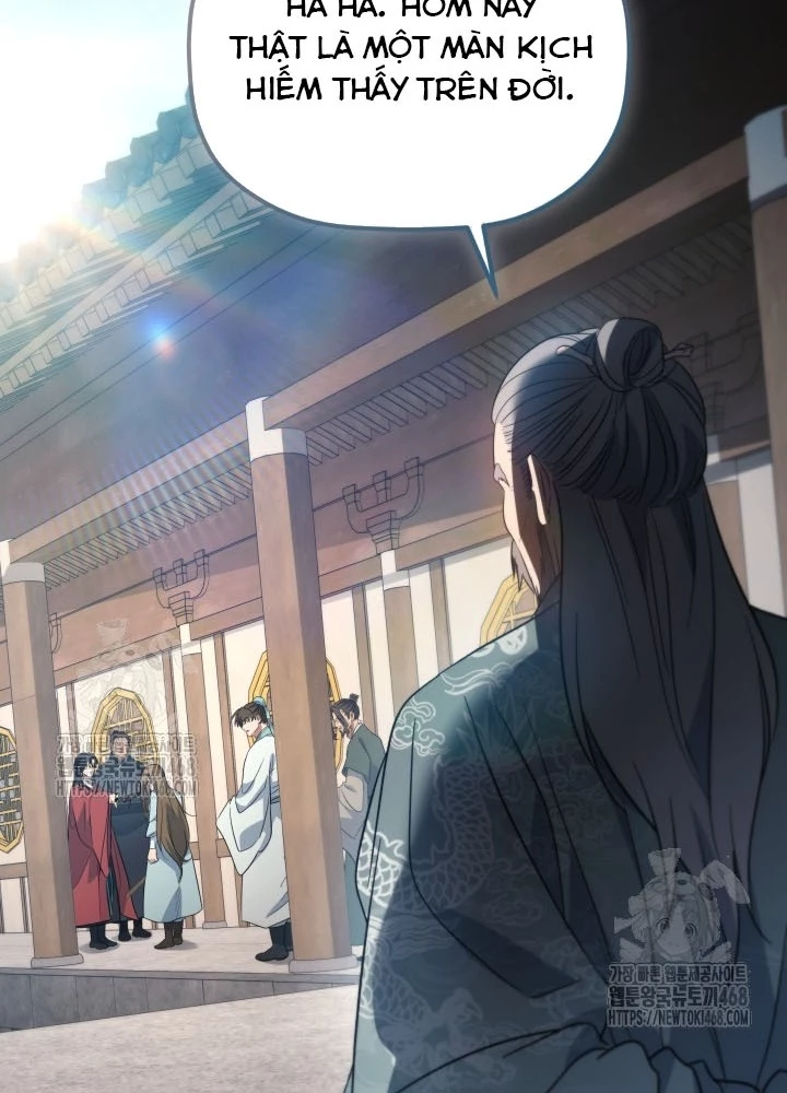 Tiểu Công Tử Của Ân Hạ Thương Đoàn Chapter 41 - 85