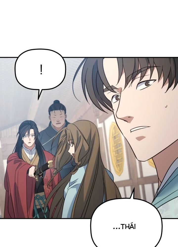 Tiểu Công Tử Của Ân Hạ Thương Đoàn Chapter 41 - 87