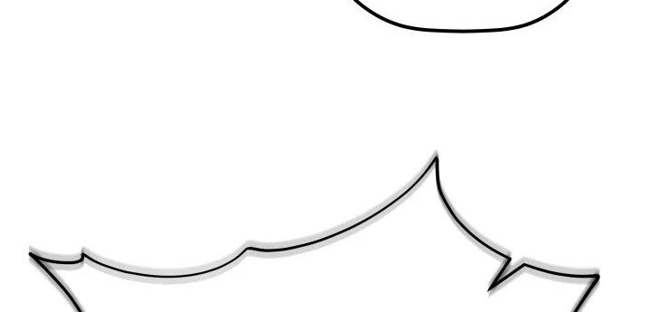 Tiểu Công Tử Của Ân Hạ Thương Đoàn Chapter 41 - 88