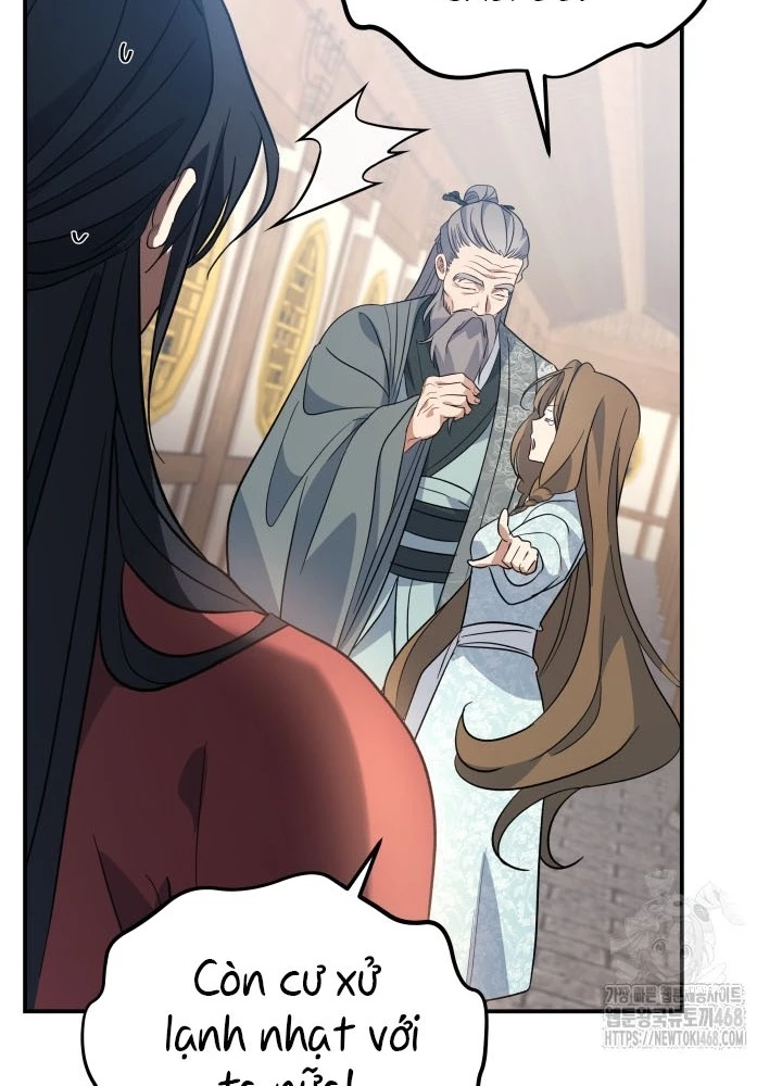 Tiểu Công Tử Của Ân Hạ Thương Đoàn Chapter 41 - 95