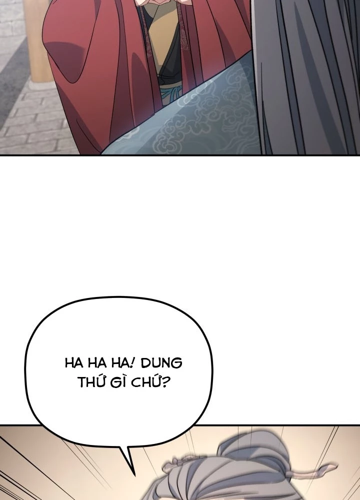 Tiểu Công Tử Của Ân Hạ Thương Đoàn Chapter 41 - 105