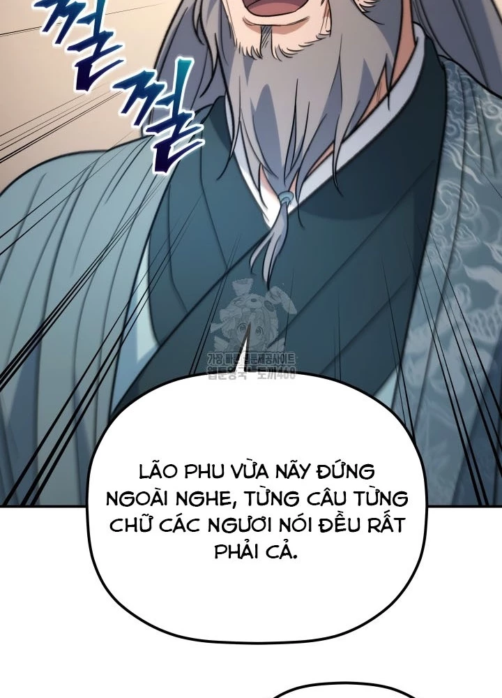 Tiểu Công Tử Của Ân Hạ Thương Đoàn Chapter 41 - 107