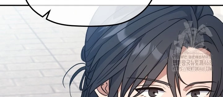 Tiểu Công Tử Của Ân Hạ Thương Đoàn Chapter 41 - 112