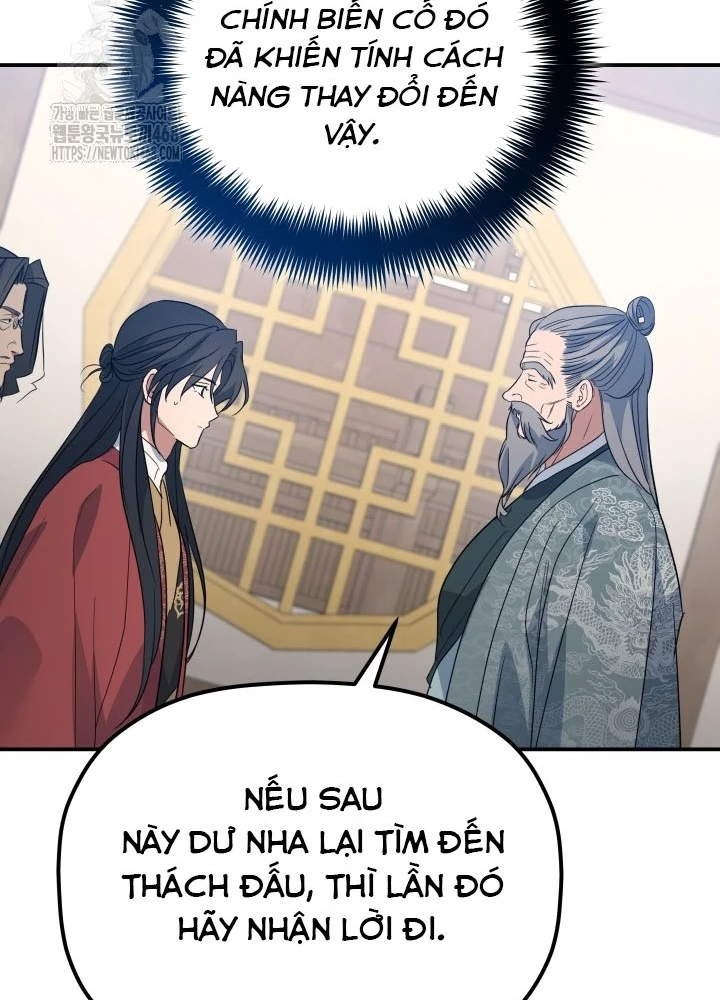 Tiểu Công Tử Của Ân Hạ Thương Đoàn Chapter 41 - 123