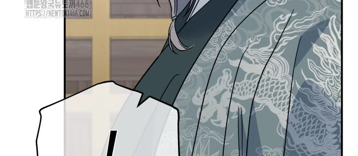 Tiểu Công Tử Của Ân Hạ Thương Đoàn Chapter 41 - 126