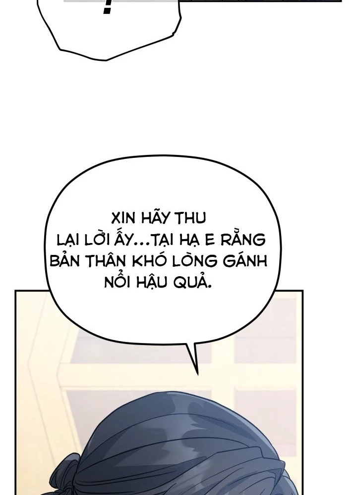 Tiểu Công Tử Của Ân Hạ Thương Đoàn Chapter 41 - 127