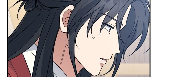 Tiểu Công Tử Của Ân Hạ Thương Đoàn Chapter 41 - 128