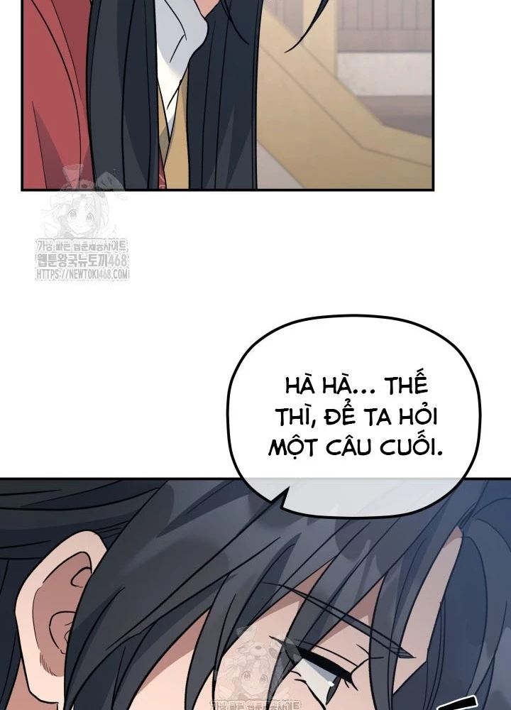 Tiểu Công Tử Của Ân Hạ Thương Đoàn Chapter 41 - 129