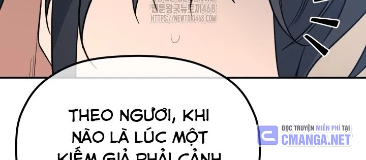 Tiểu Công Tử Của Ân Hạ Thương Đoàn Chapter 41 - 130