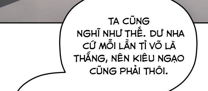 Tiểu Công Tử Của Ân Hạ Thương Đoàn Chapter 41 - 132