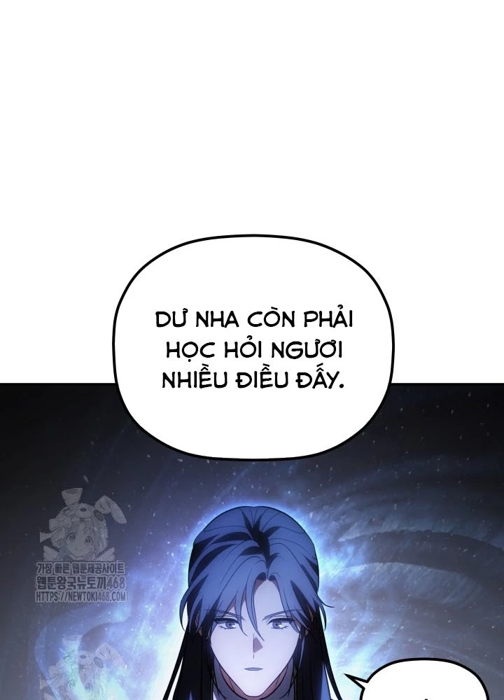 Tiểu Công Tử Của Ân Hạ Thương Đoàn Chapter 41 - 135