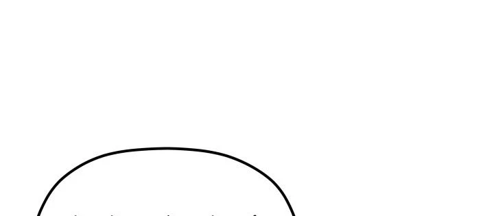 Tiểu Công Tử Của Ân Hạ Thương Đoàn Chapter 41 - 138