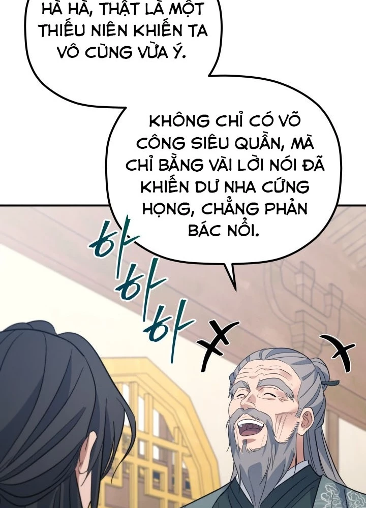 Tiểu Công Tử Của Ân Hạ Thương Đoàn Chapter 41 - 139