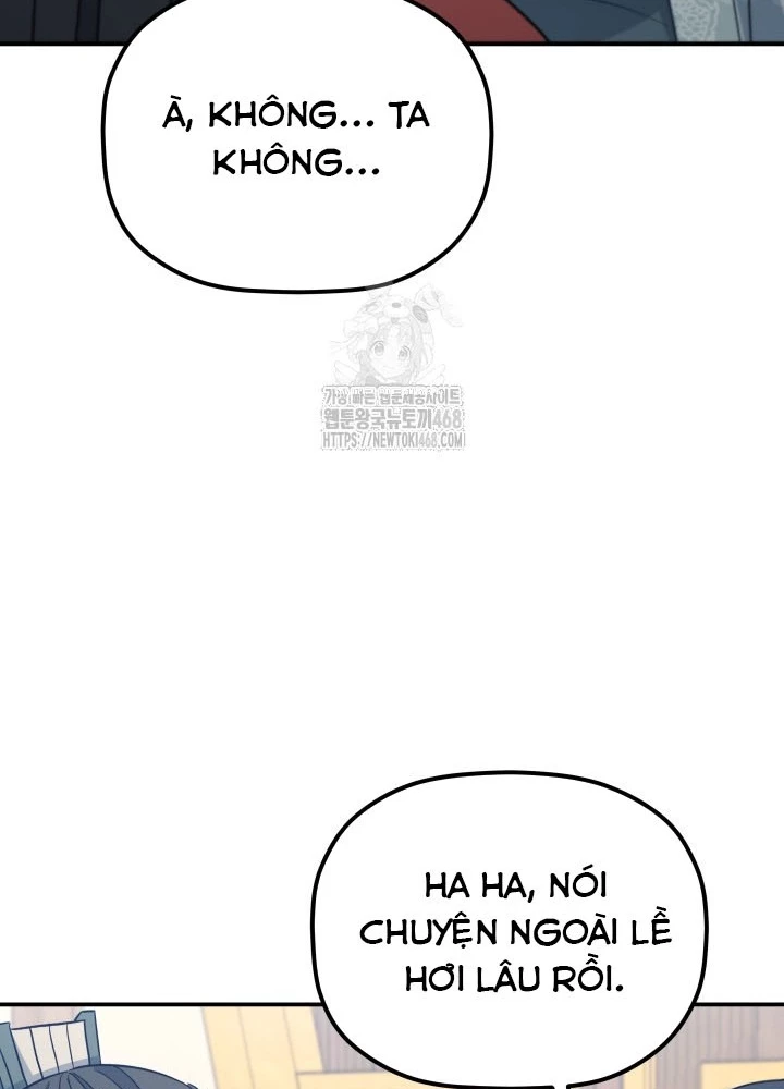 Tiểu Công Tử Của Ân Hạ Thương Đoàn Chapter 41 - 141