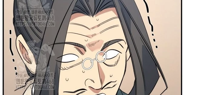 Tiểu Công Tử Của Ân Hạ Thương Đoàn Chapter 41 - 144