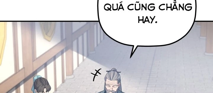 Tiểu Công Tử Của Ân Hạ Thương Đoàn Chapter 41 - 146