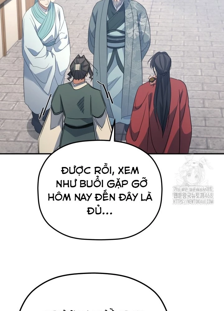 Tiểu Công Tử Của Ân Hạ Thương Đoàn Chapter 41 - 147