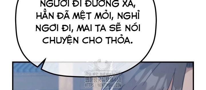 Tiểu Công Tử Của Ân Hạ Thương Đoàn Chapter 41 - 148