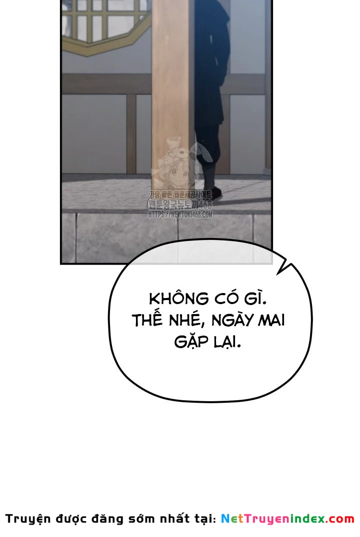 Tiểu Công Tử Của Ân Hạ Thương Đoàn Chapter 41 - 151