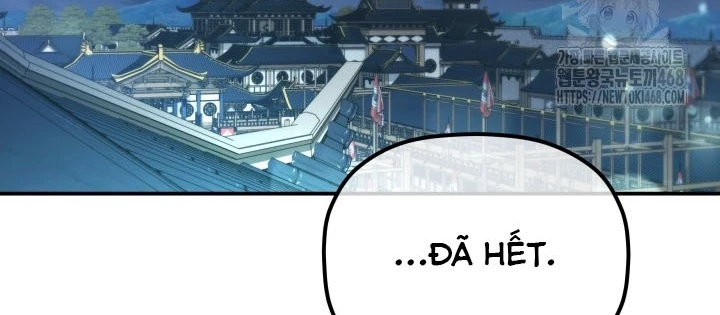 Tiểu Công Tử Của Ân Hạ Thương Đoàn Chapter 41 - 156