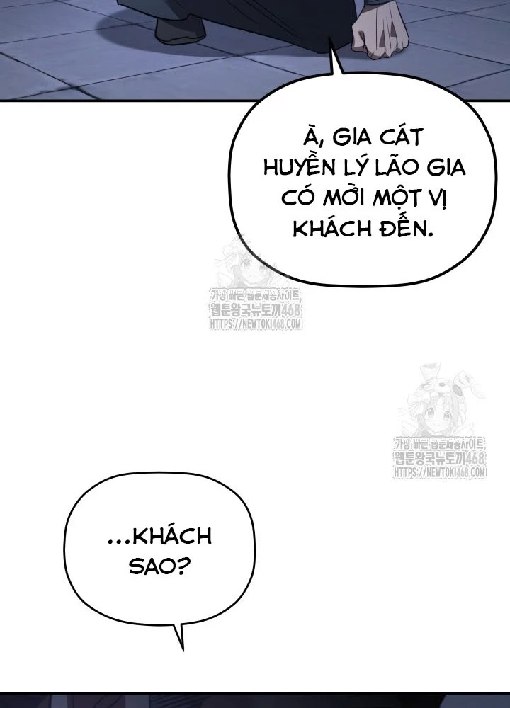 Tiểu Công Tử Của Ân Hạ Thương Đoàn Chapter 41 - 159