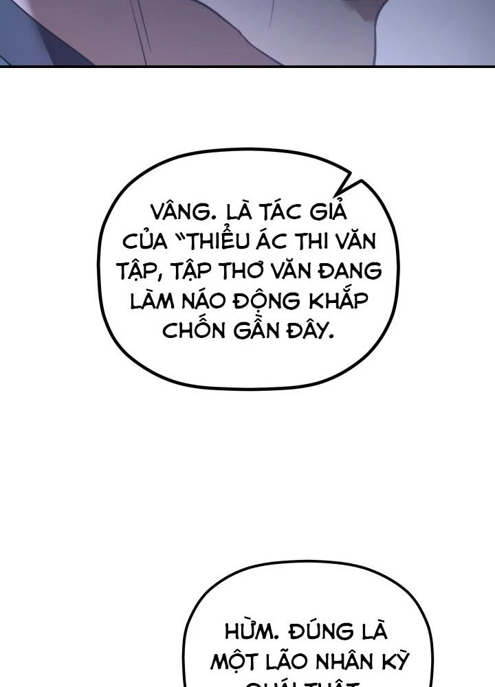 Tiểu Công Tử Của Ân Hạ Thương Đoàn Chapter 41 - 161