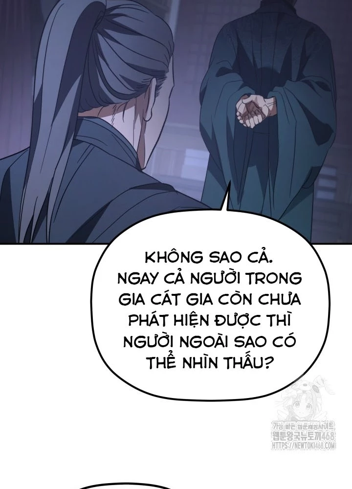 Tiểu Công Tử Của Ân Hạ Thương Đoàn Chapter 41 - 165