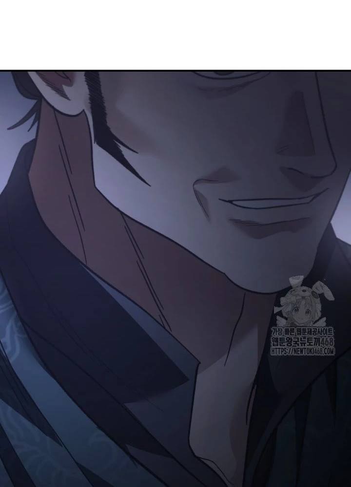 Tiểu Công Tử Của Ân Hạ Thương Đoàn Chapter 41 - 167