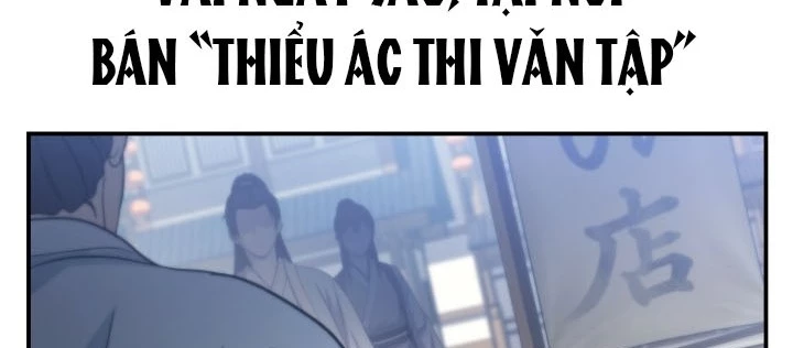 Tiểu Công Tử Của Ân Hạ Thương Đoàn Chapter 41 - 170