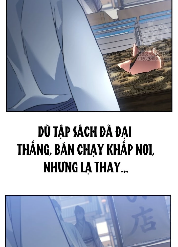 Tiểu Công Tử Của Ân Hạ Thương Đoàn Chapter 41 - 171