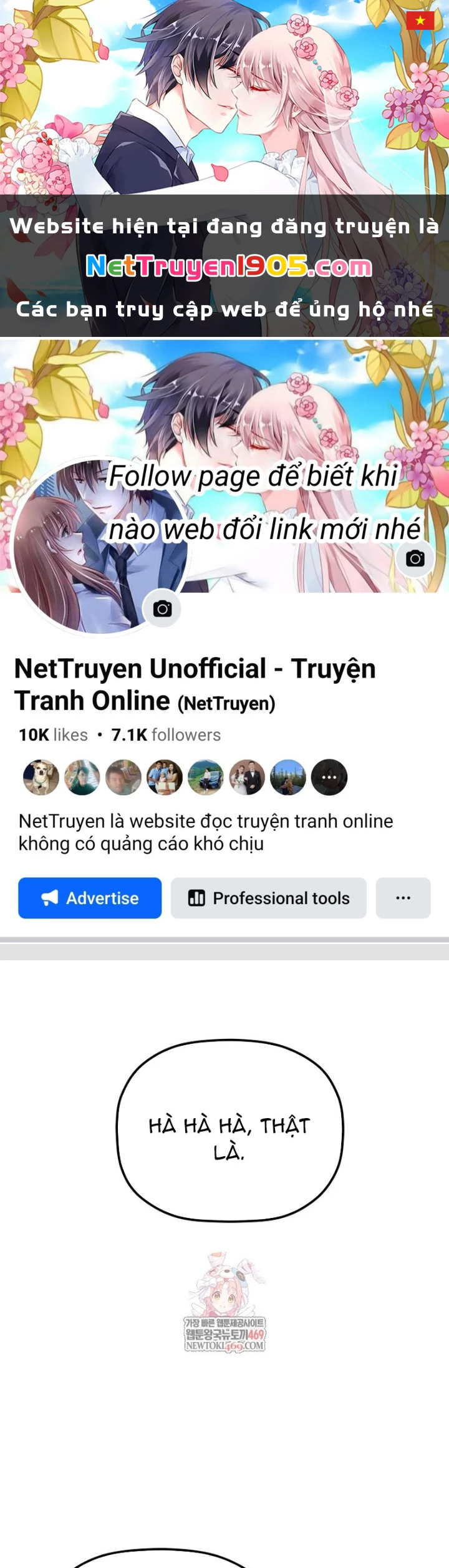 Tiểu Công Tử Của Ân Hạ Thương Đoàn Chapter 43 - 1