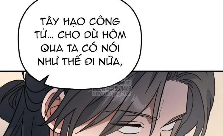 Tiểu Công Tử Của Ân Hạ Thương Đoàn Chapter 43 - 2