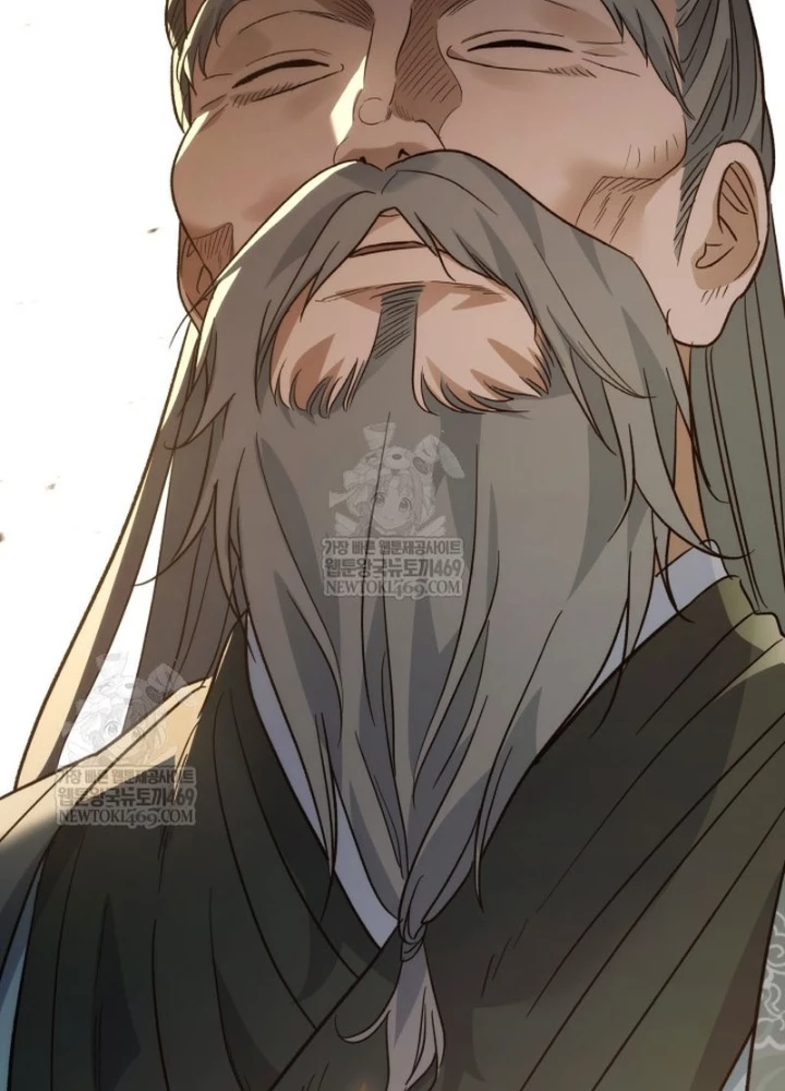 Tiểu Công Tử Của Ân Hạ Thương Đoàn Chapter 43 - 5