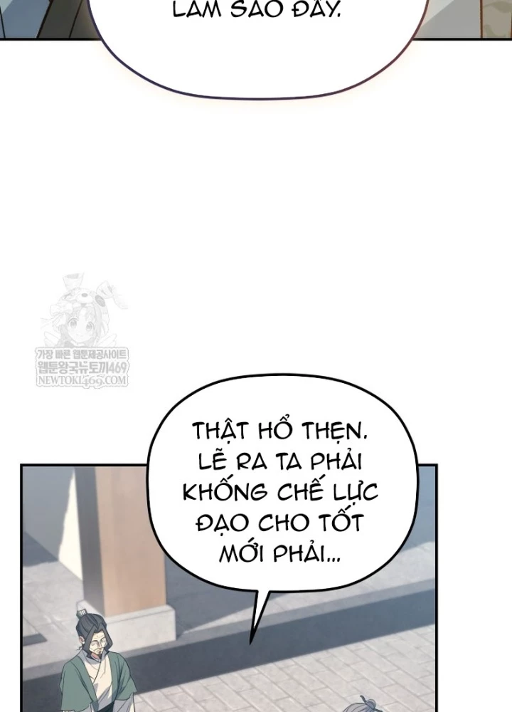 Tiểu Công Tử Của Ân Hạ Thương Đoàn Chapter 43 - 7