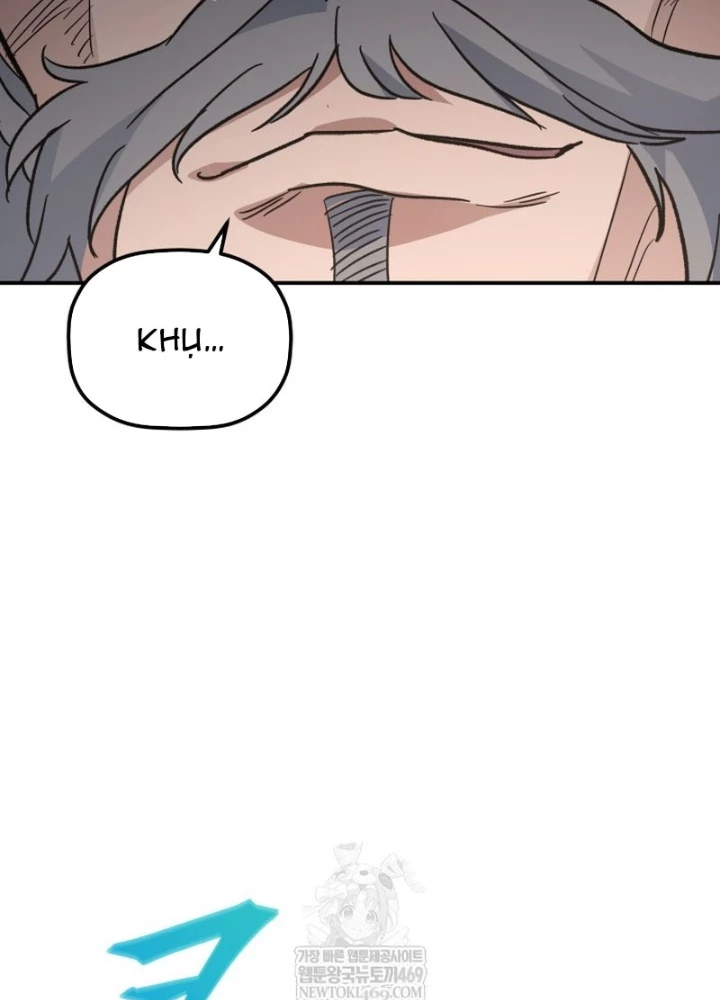 Tiểu Công Tử Của Ân Hạ Thương Đoàn Chapter 43 - 11