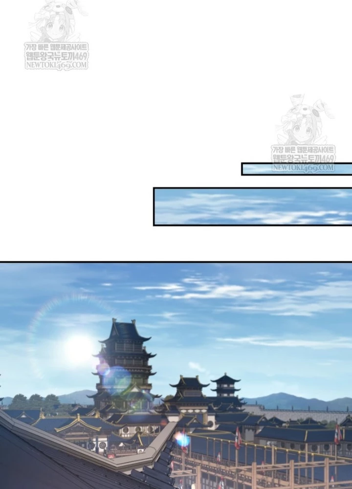 Tiểu Công Tử Của Ân Hạ Thương Đoàn Chapter 43 - 19